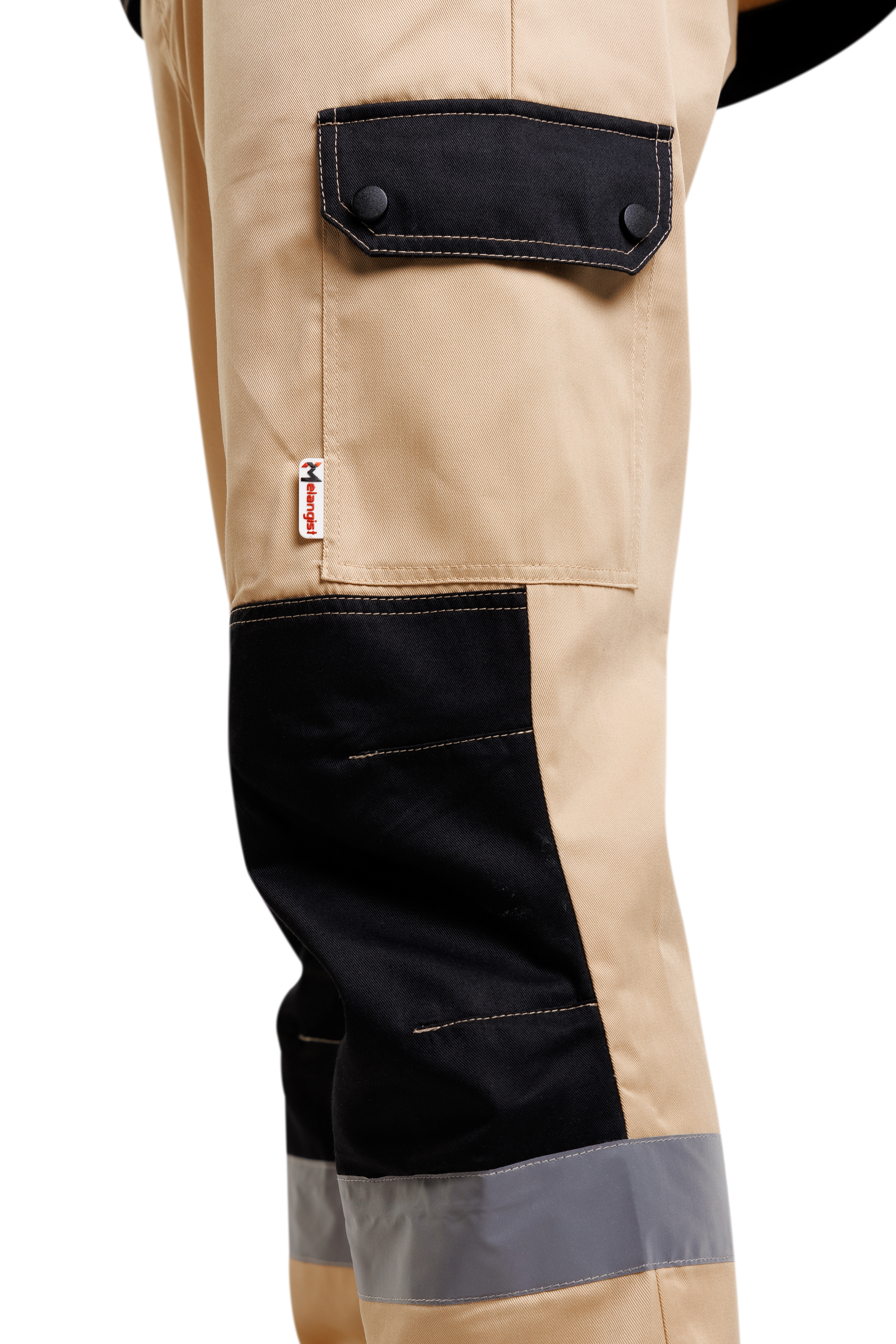 Костюм Кан, куртка+брюки бежево-черный