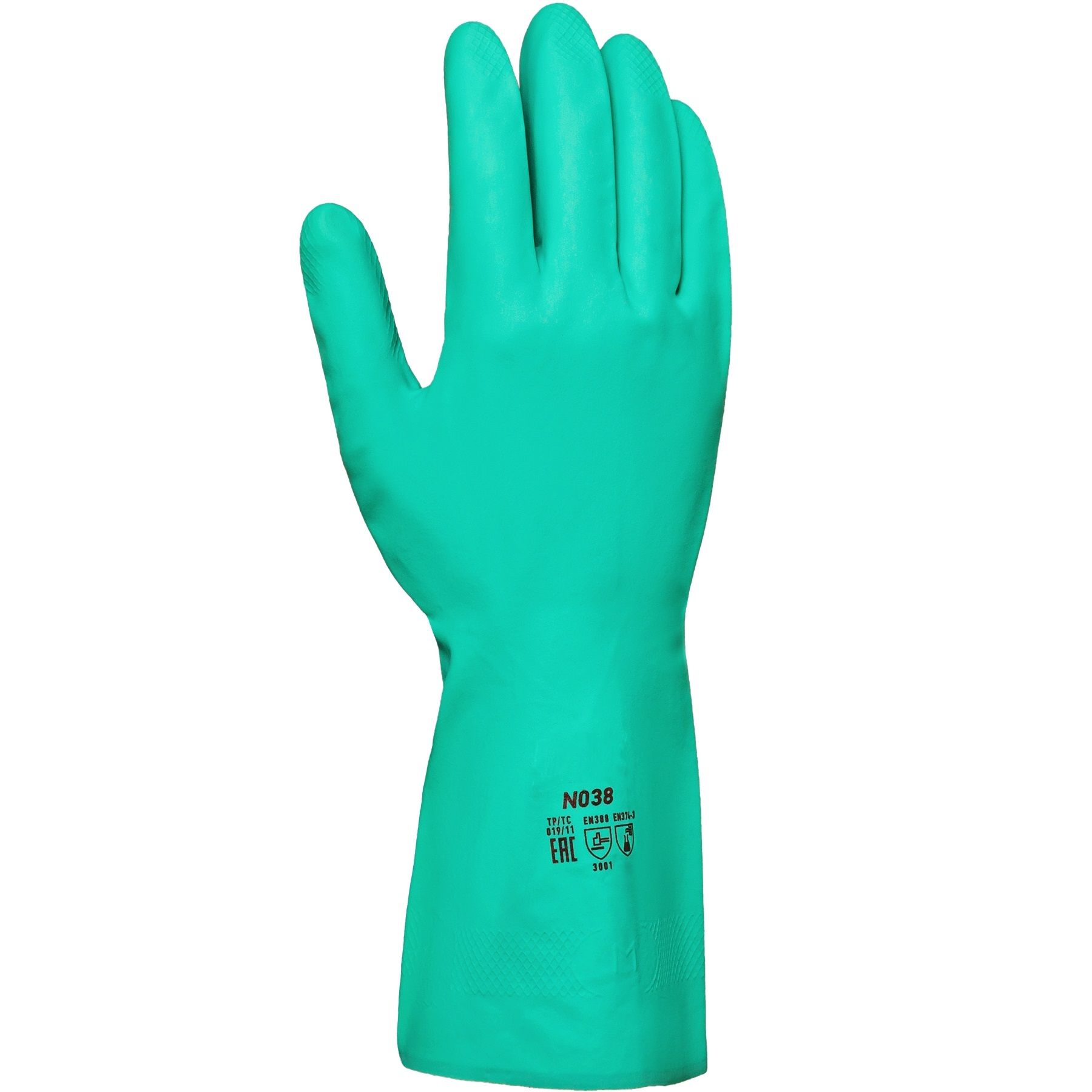 Перчатки нитриловые DOG N038