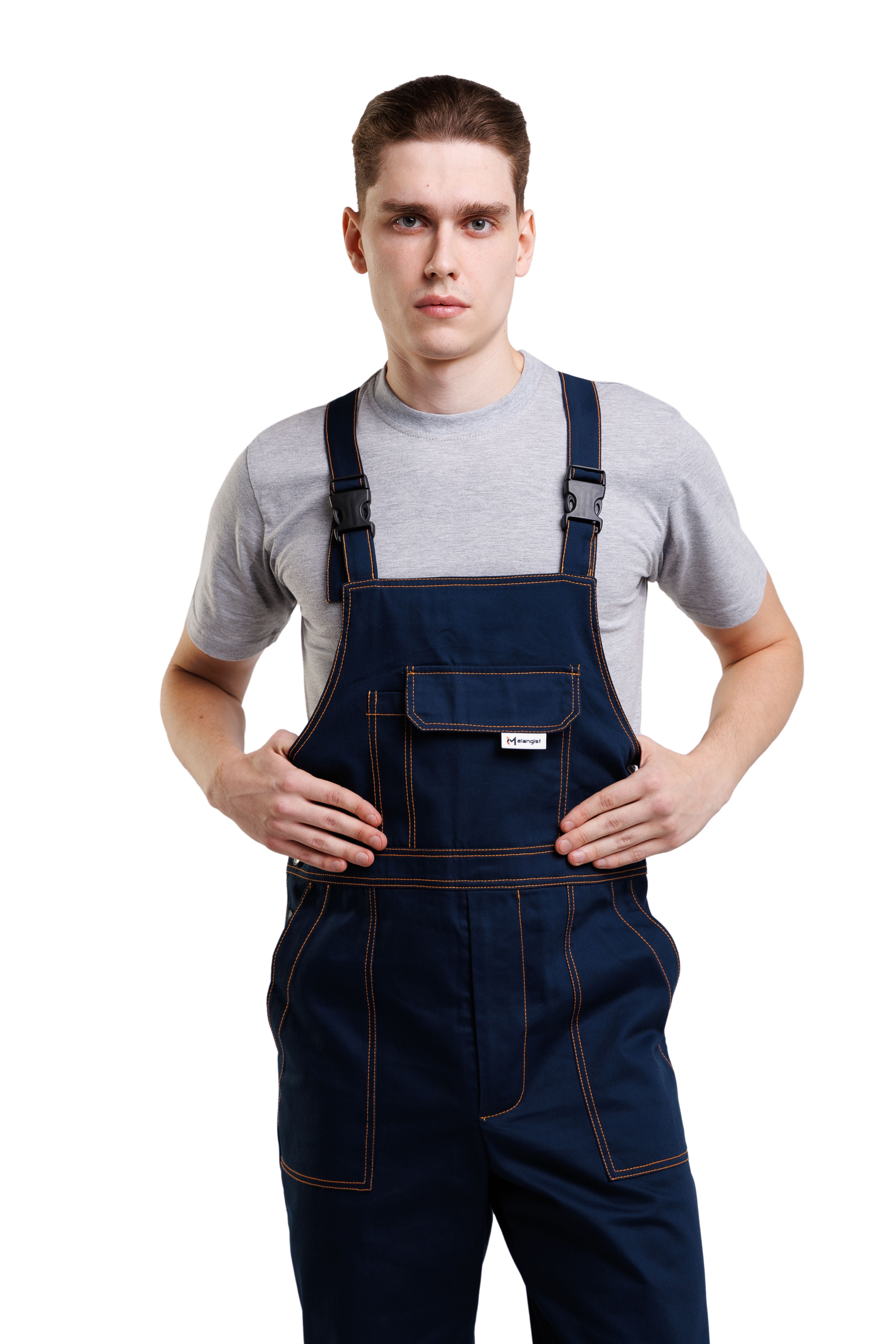 Костюм Байкал, куртка+п/к темно-синий