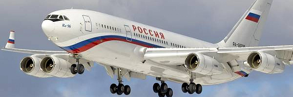 Российские гражданские воздушные суда, вероятно, будут объединены под одним общим брендом. Российские гражданские воздушные суда, вероятно, будут объединены под одним общим брендом.
