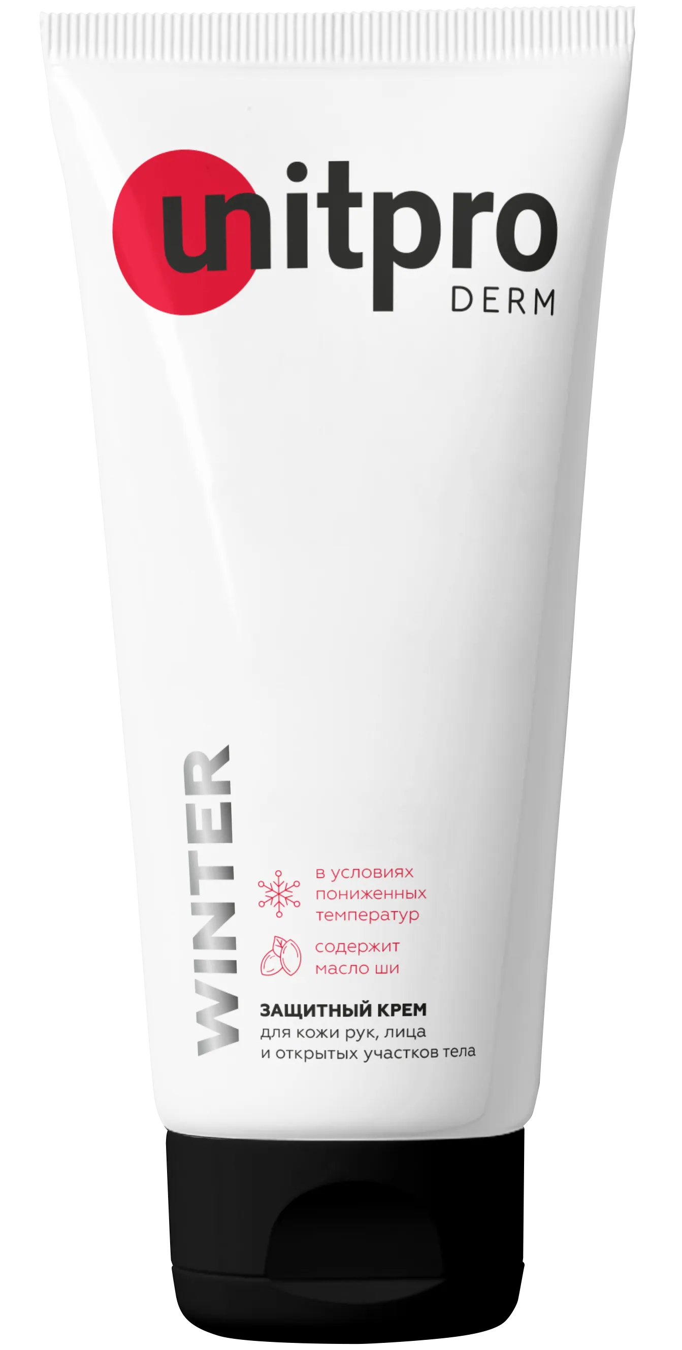 Крем защитный Unitpro Derm Winter от обморожения, 100мл
