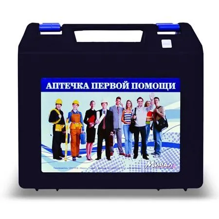 Аптечка Универсальная